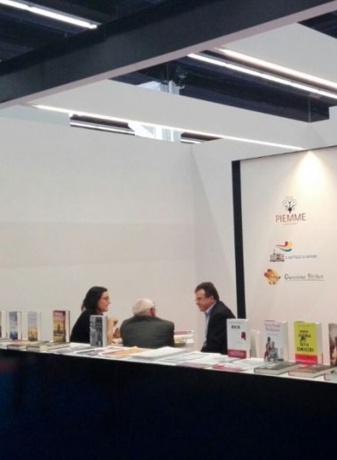 Frankfurt Book Fair - Mondadori Group (Hall 5.0, stand D25)